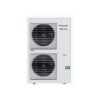 PANASONIC R32 HIGH STATIC DUCTED AIR CONDITIONER 3PH