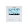 MITSUBISHI ELECTRIC WIRED BACK LIT CONTROLLER